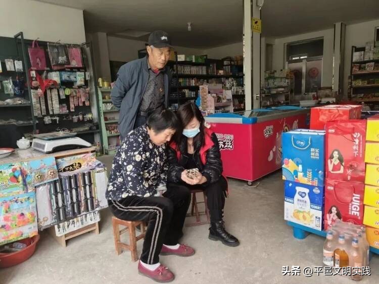 五为志愿者活动,五为志愿者是哪五为