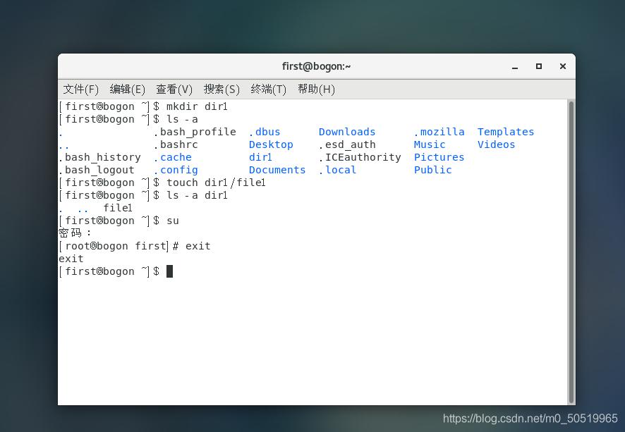 vmware16虚拟机安装linux,vmware安装linux虚拟机详细教程
