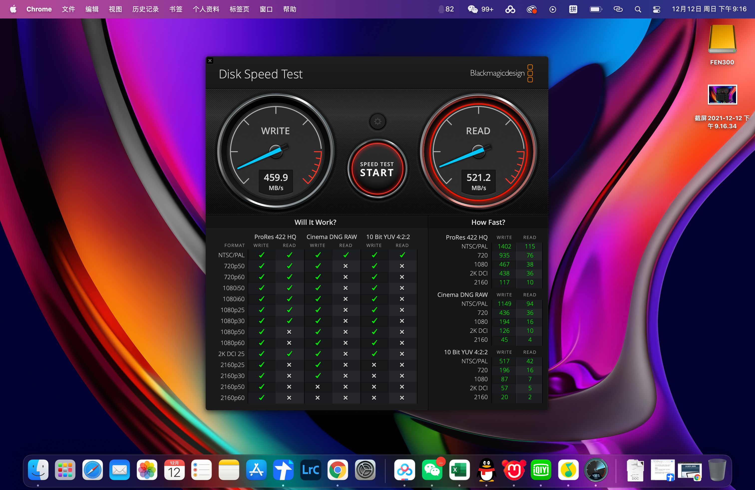 一次性解决macbook接口不足-IKKOITX01扩展坞体验