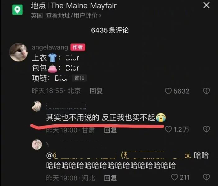 李湘晒女儿王诗龄瘦下来后的样子,李湘女儿王诗龄穿一万块衣服