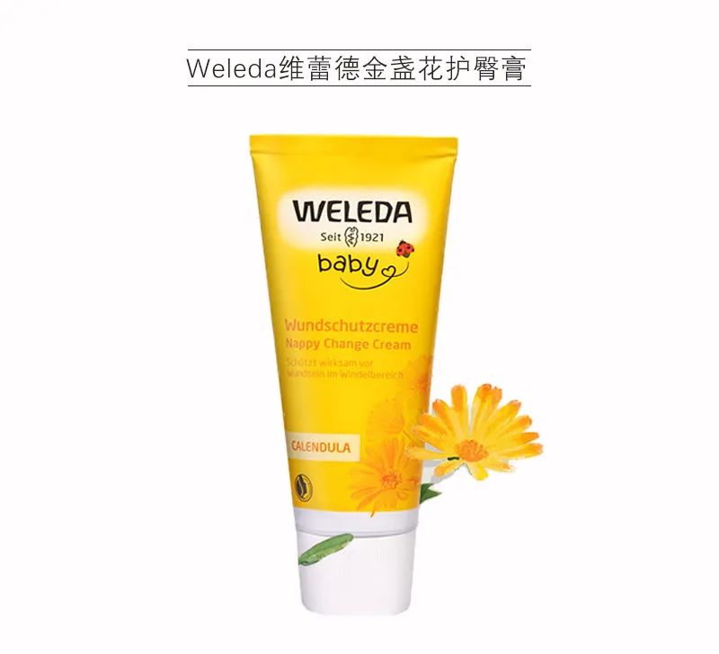 母婴千亿级市场,母婴护理市场