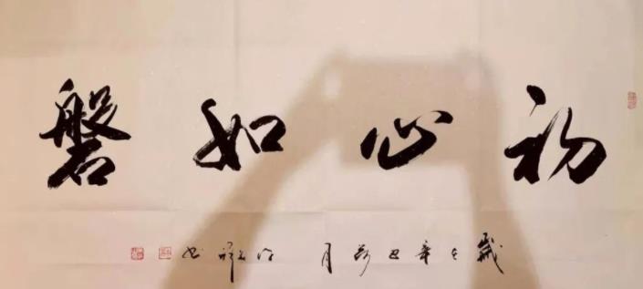 中美艺术作品展,中美书画艺术交流展