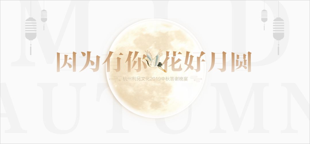 给PPT里面的字加拼音,给ppt中的几个文字加动画