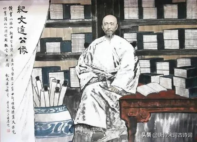 纪晓岚有趣的诗,纪晓岚才学过人有两大怪癖