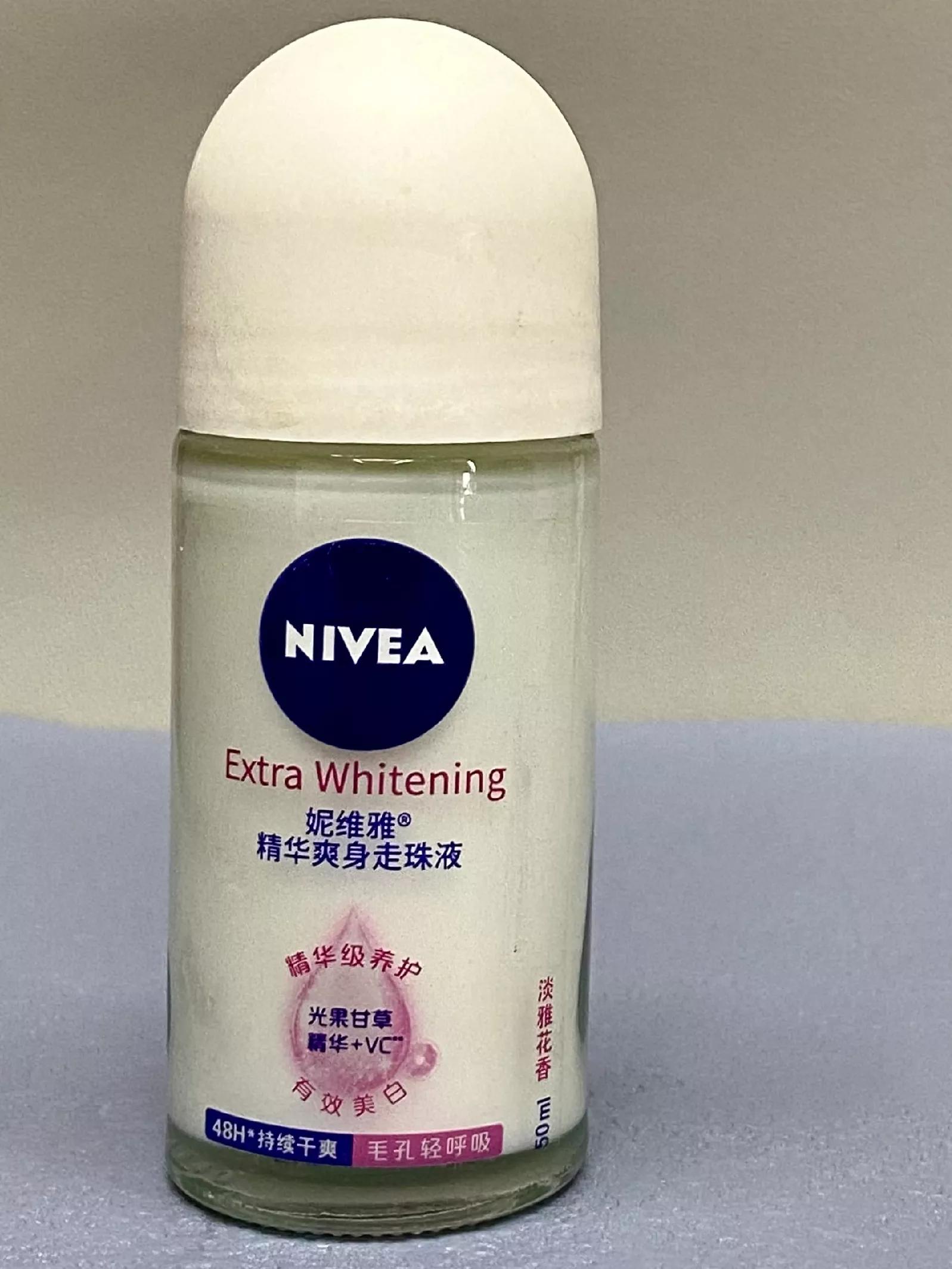 水耐德国止汗露测评,温和不刺激的止汗露测评