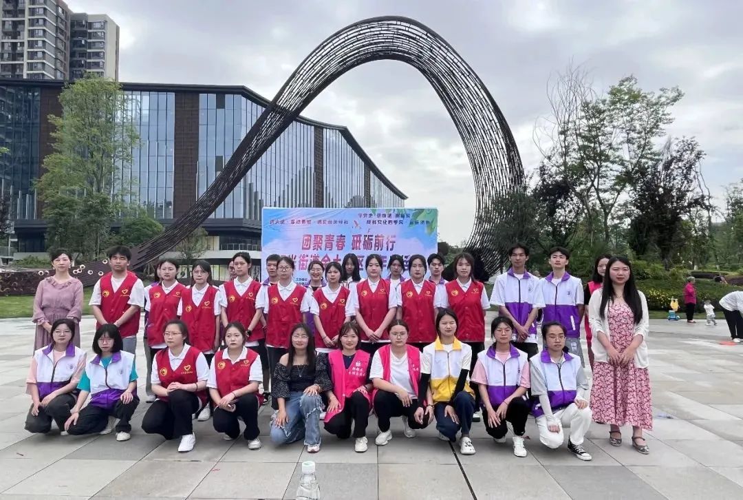 【大运有我社区在行动】“泰酷辣”！郫都居民的运动活力都要Pu出屏幕啦