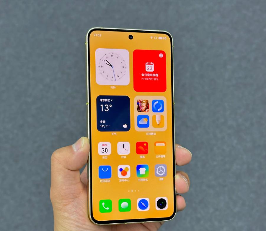 魅族20和苹果14应该选哪个,魅族20和苹果14哪个更好