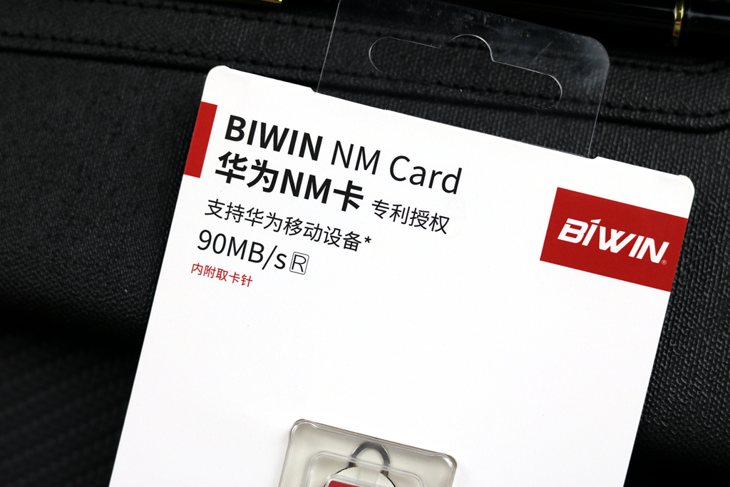 nm卡华为手机内存扩容,华为nm卡速度比sd卡更快