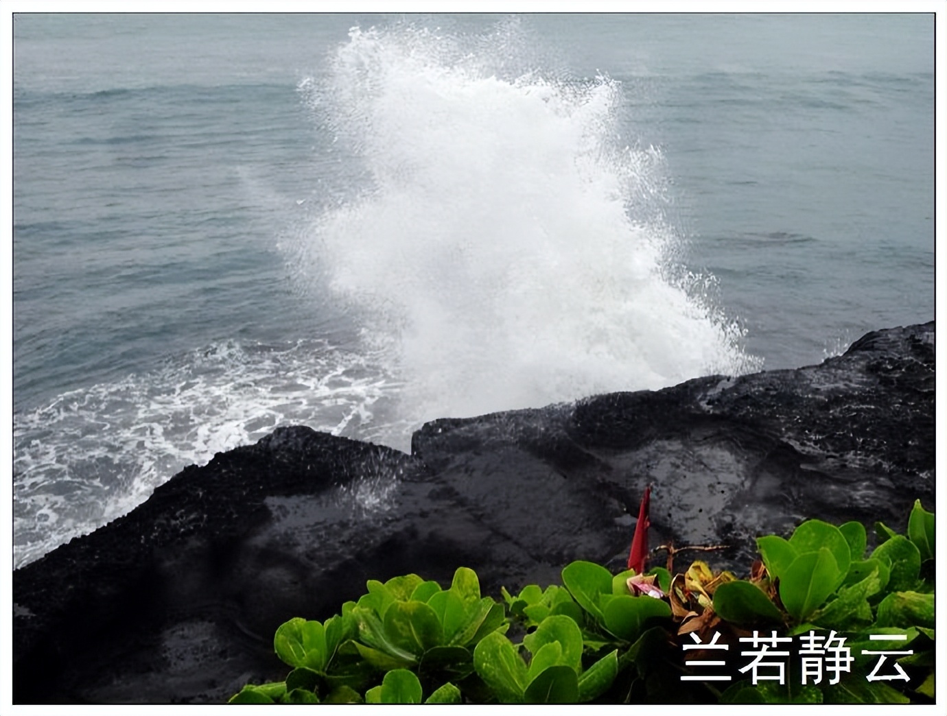 巴厘岛海神庙波涛汹涌,印尼巴厘岛皇威庙