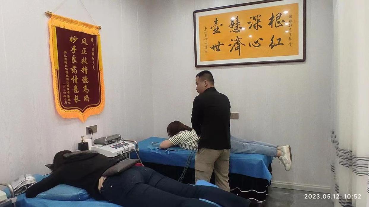 陈根红正骨,国家级最顶级著名老中医正骨