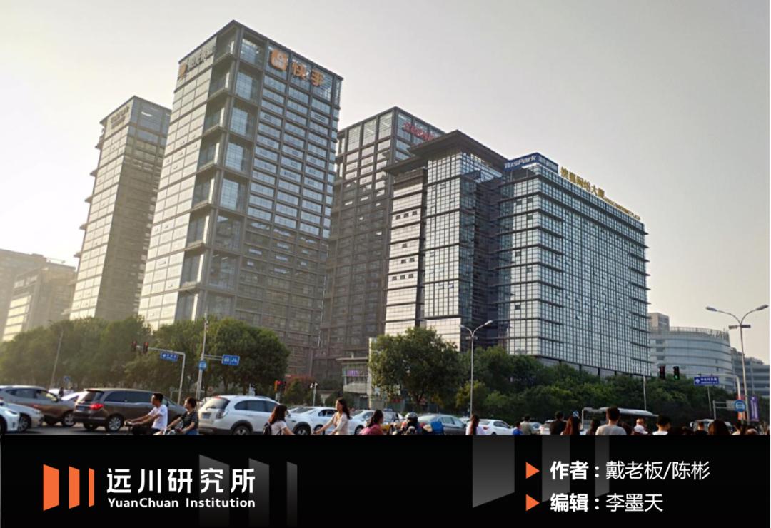 华清嘉园历史价格,华清嘉园往事