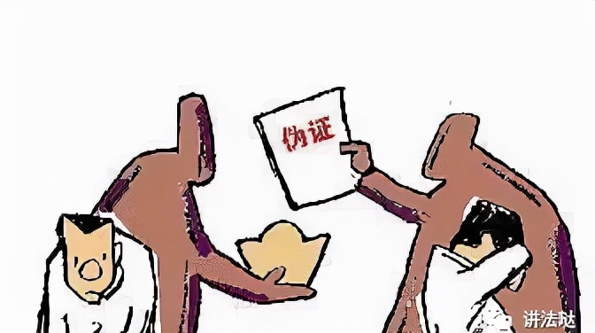 法庭上对方做伪证被证实,在法庭上说谎会有什么后果