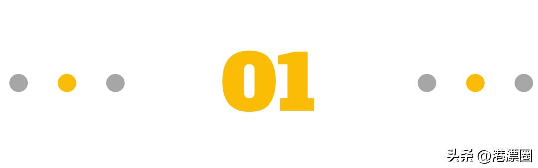 内地711便利店,去711便利店买内地流量卡