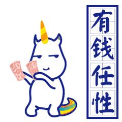 儿童节迪士尼乐园攻略,儿童节到了要玩什么呢