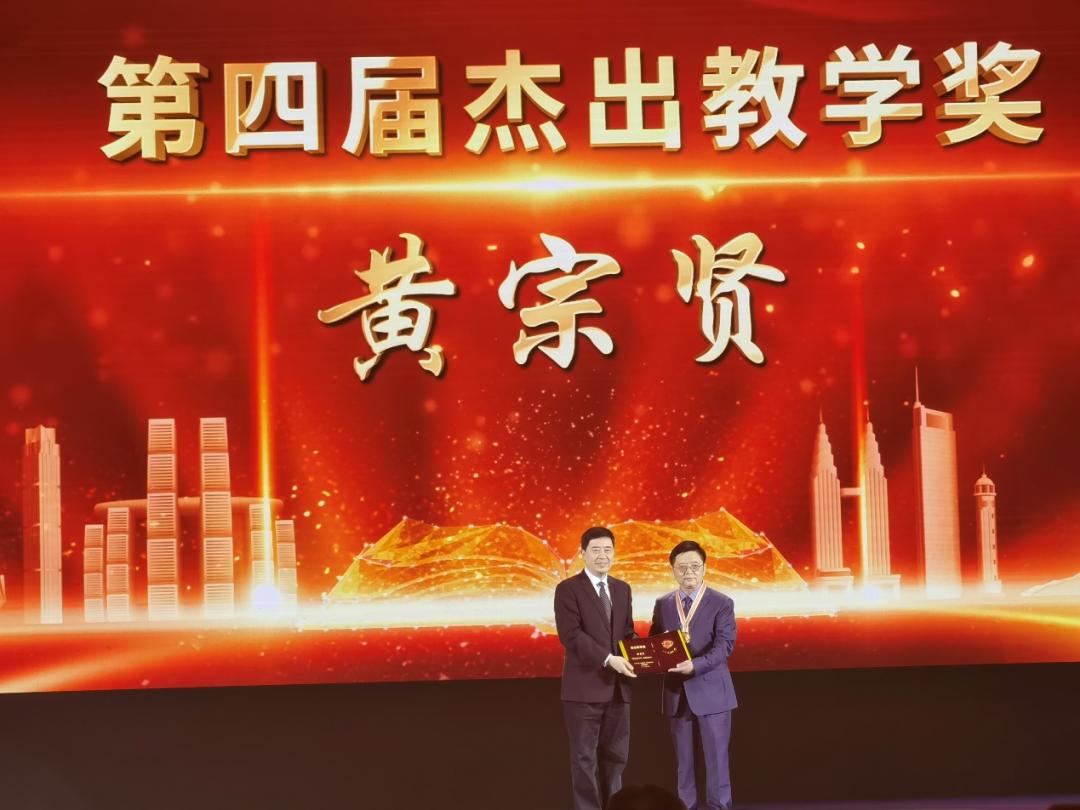 凤翔长空，鼎立华夏！四川大学：铸国之重器，秉家国初心！