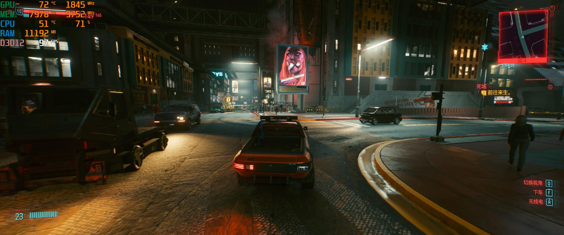 intel十二核二十四线程,intel十二代异构处理器