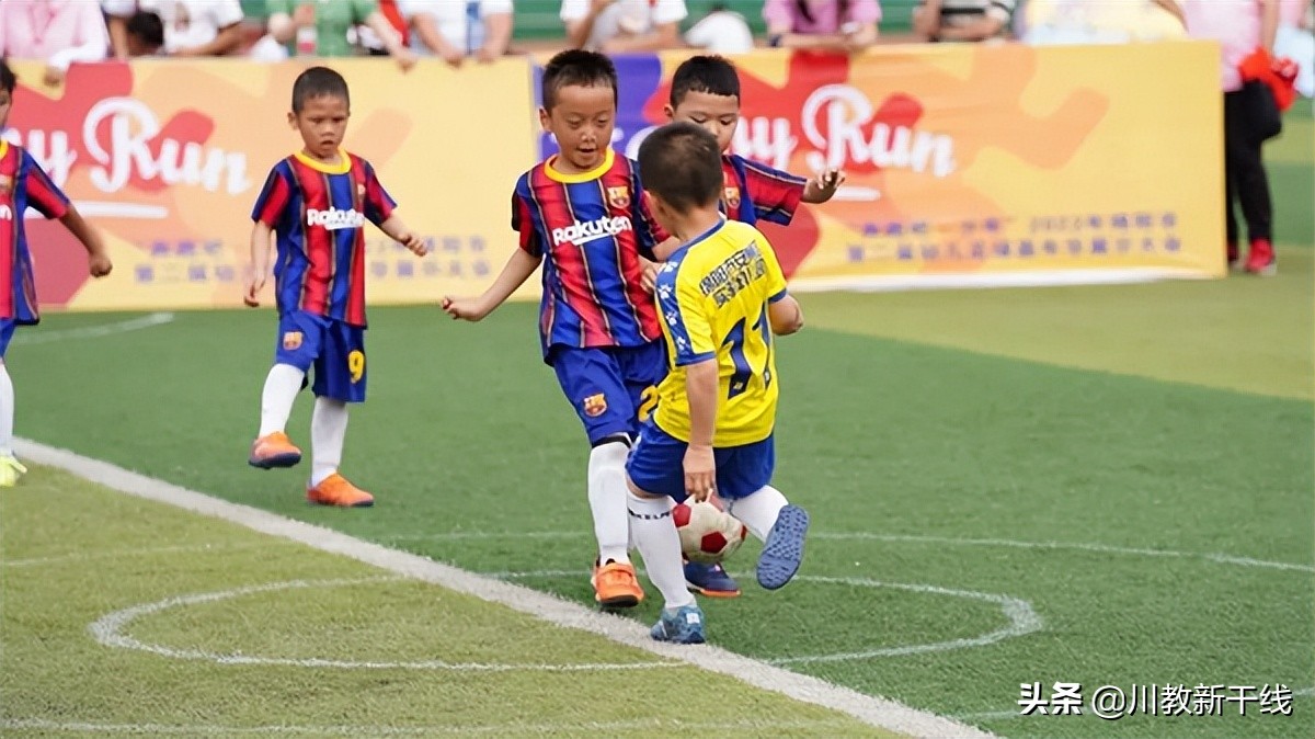 绵阳富乐中学足球比赛,绵阳第三届幼儿园足球