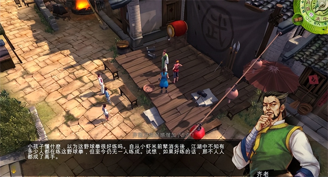 好玩的武侠仙侠rpg,好玩的古风仙侠rpg电脑游戏