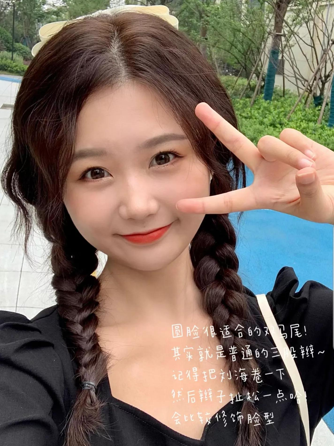 椭圆形脸与卵圆形的发型的男生,下宽上窄圆形脸男生的发型