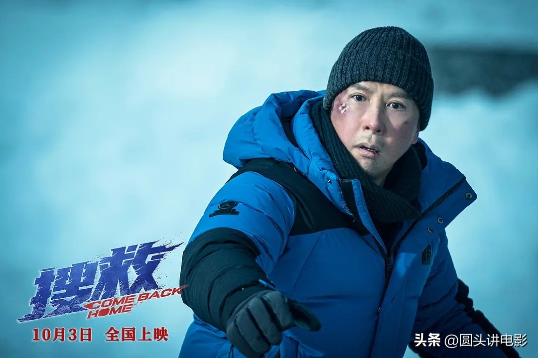 2021年最差的电影排行榜,2022年评分前十的华语电影