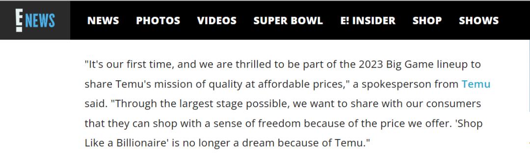 拼多多海外版亮相超级碗,拼多多美国超级碗视频