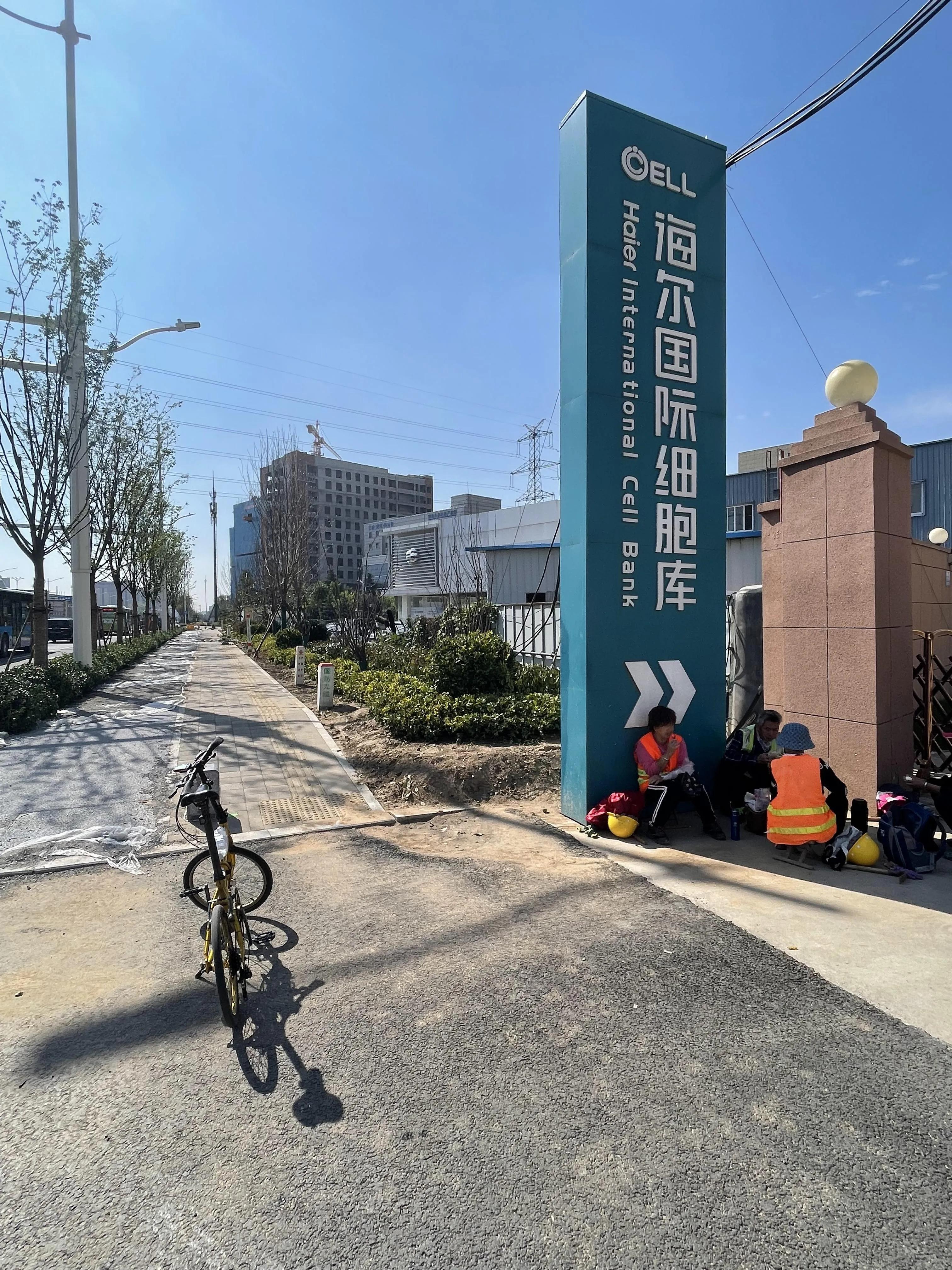 城阳印象婚宴厅,城阳印象酒店价格表