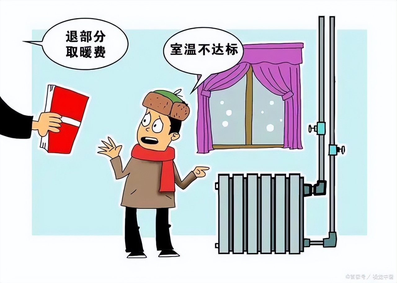 为什么集中供暖还要装壁挂炉,有集中供暖还需要装壁挂炉吗