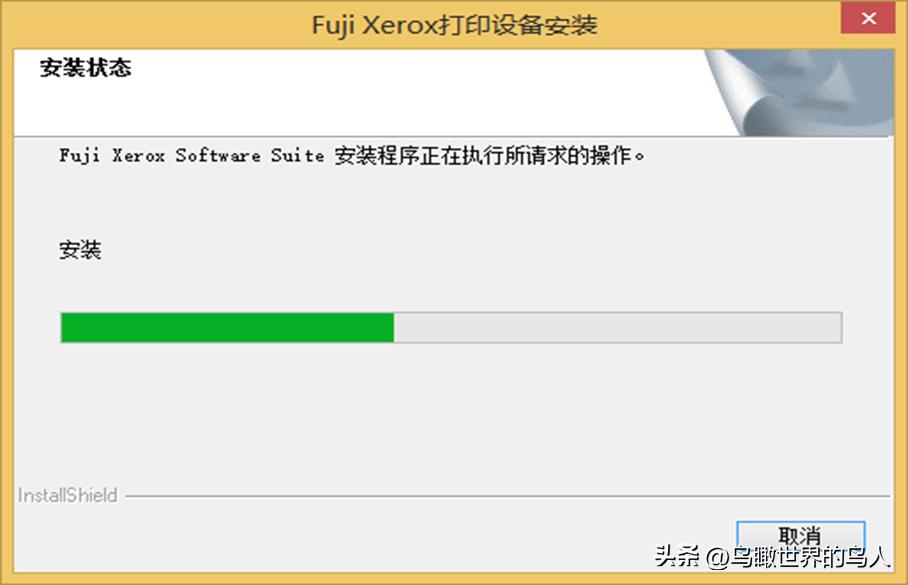 「技术0020」施乐P228,P268,M226,M268无线设置