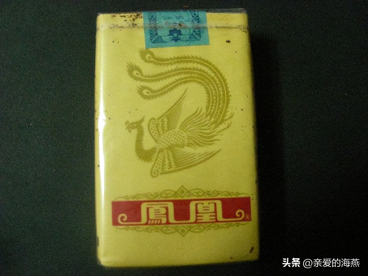 中国绝版91种老香烟,43种中国绝版老香烟