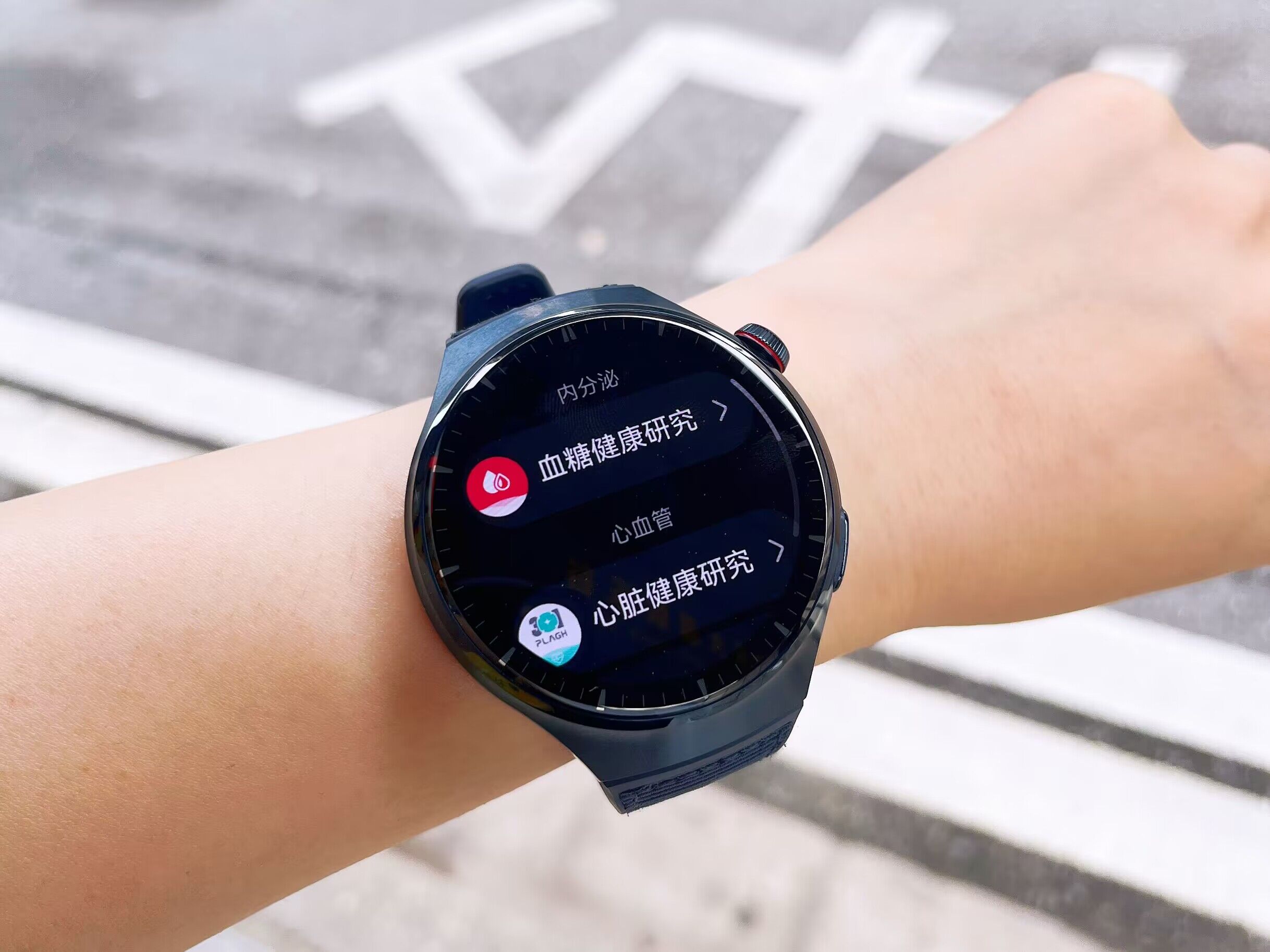 华为最新智能手表watch4pro价格,智能手表华为watch4pro怎么样