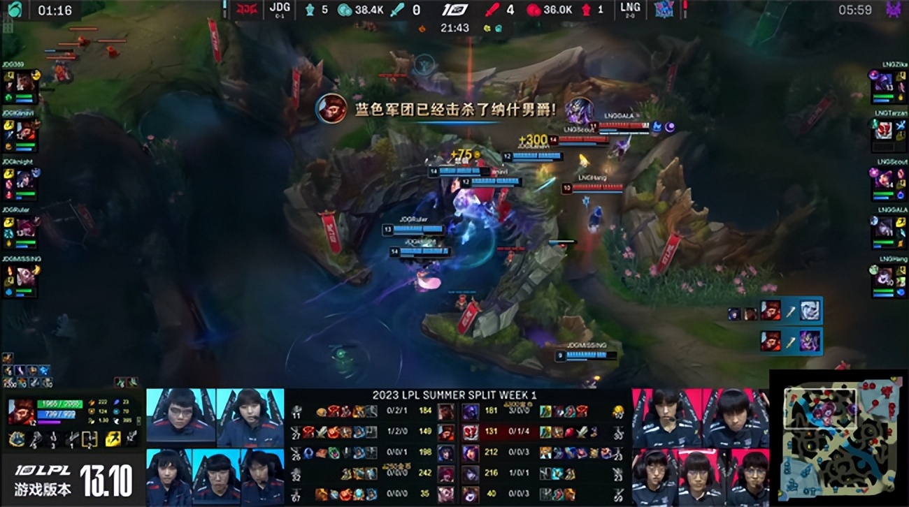 lol奎桑提s14出装,lol选手奎桑提操作集锦