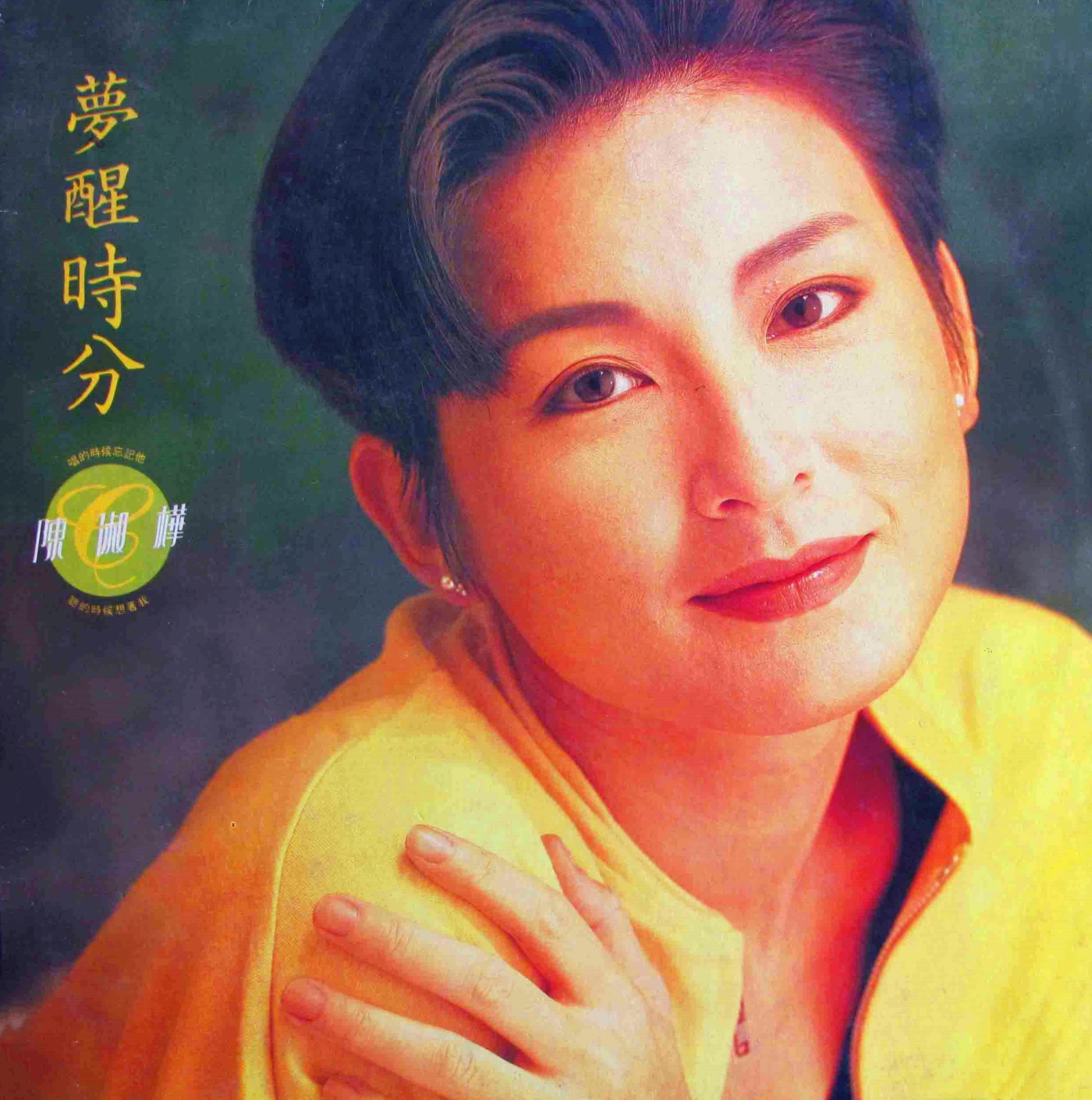 曾经落魄如今风光的明星,最终落魄的四位女明星