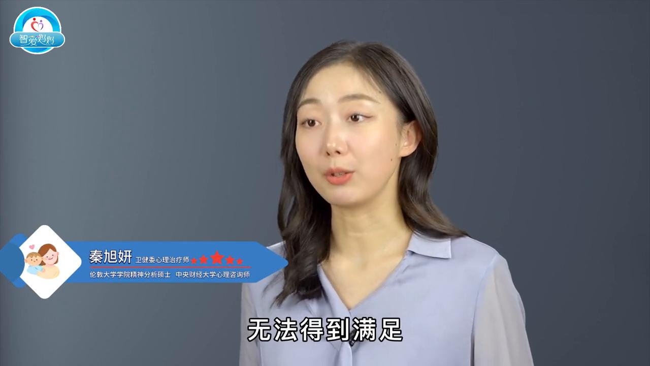孩子不亲妈妈怎么办,为什么孩子跟妈妈不亲近