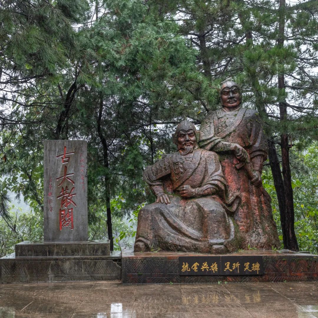 登太白山感受,太白山景区登顶拔仙台