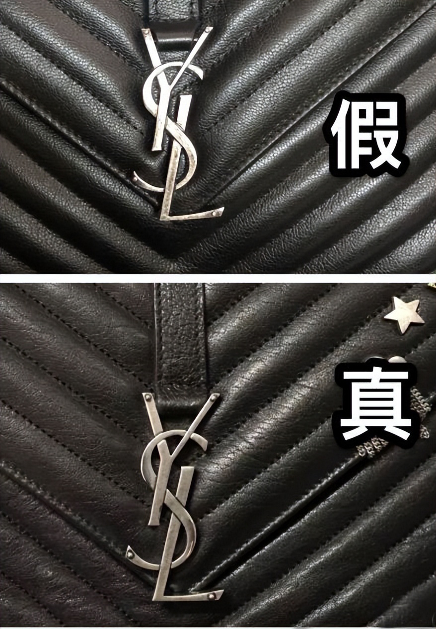 圣罗兰ysl包怎么鉴定真假,奢侈品辨真假被采访