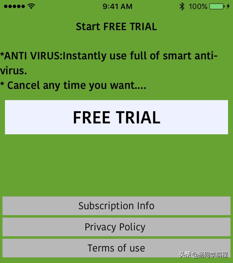 苹果appstore支付优惠,applestore兑换app