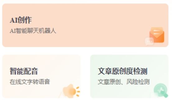 2023年下班挣钱，5个不起眼却很值钱的副业