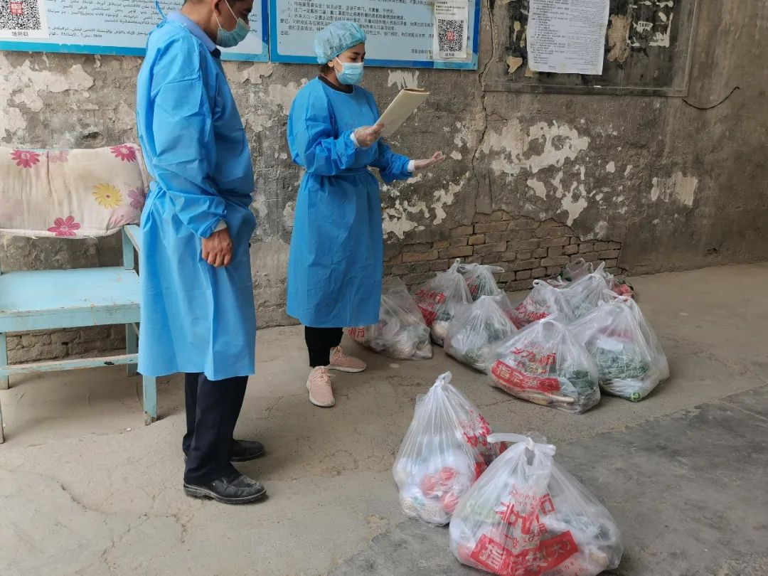 抗疫工作手记,抗疫工作日记