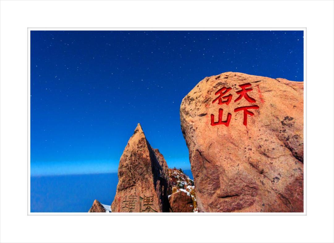 三清山暑期旅游优惠,三清山国家级旅游胜地风景绝美