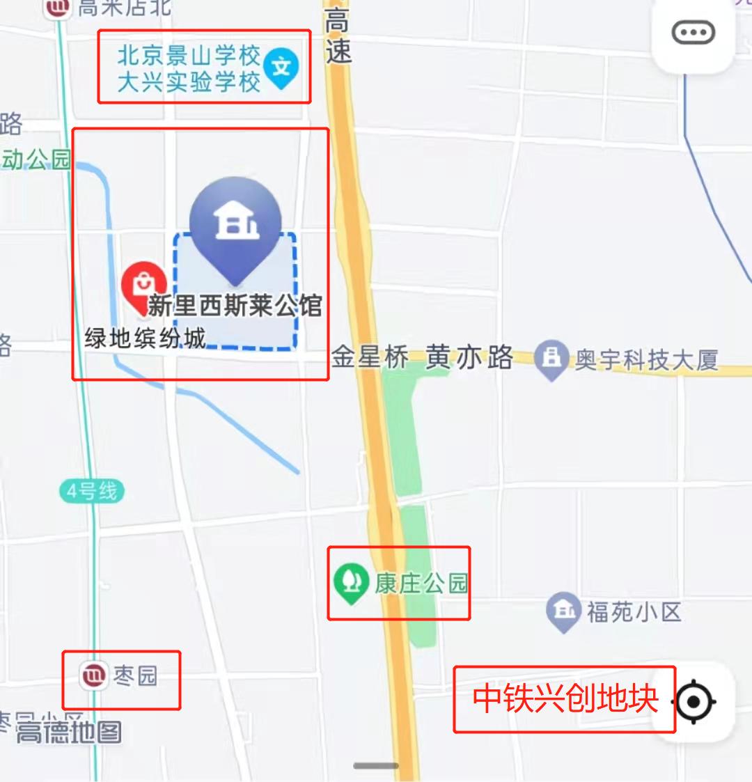 买婚房需要买现房还是期房,现房好还是二手房子好