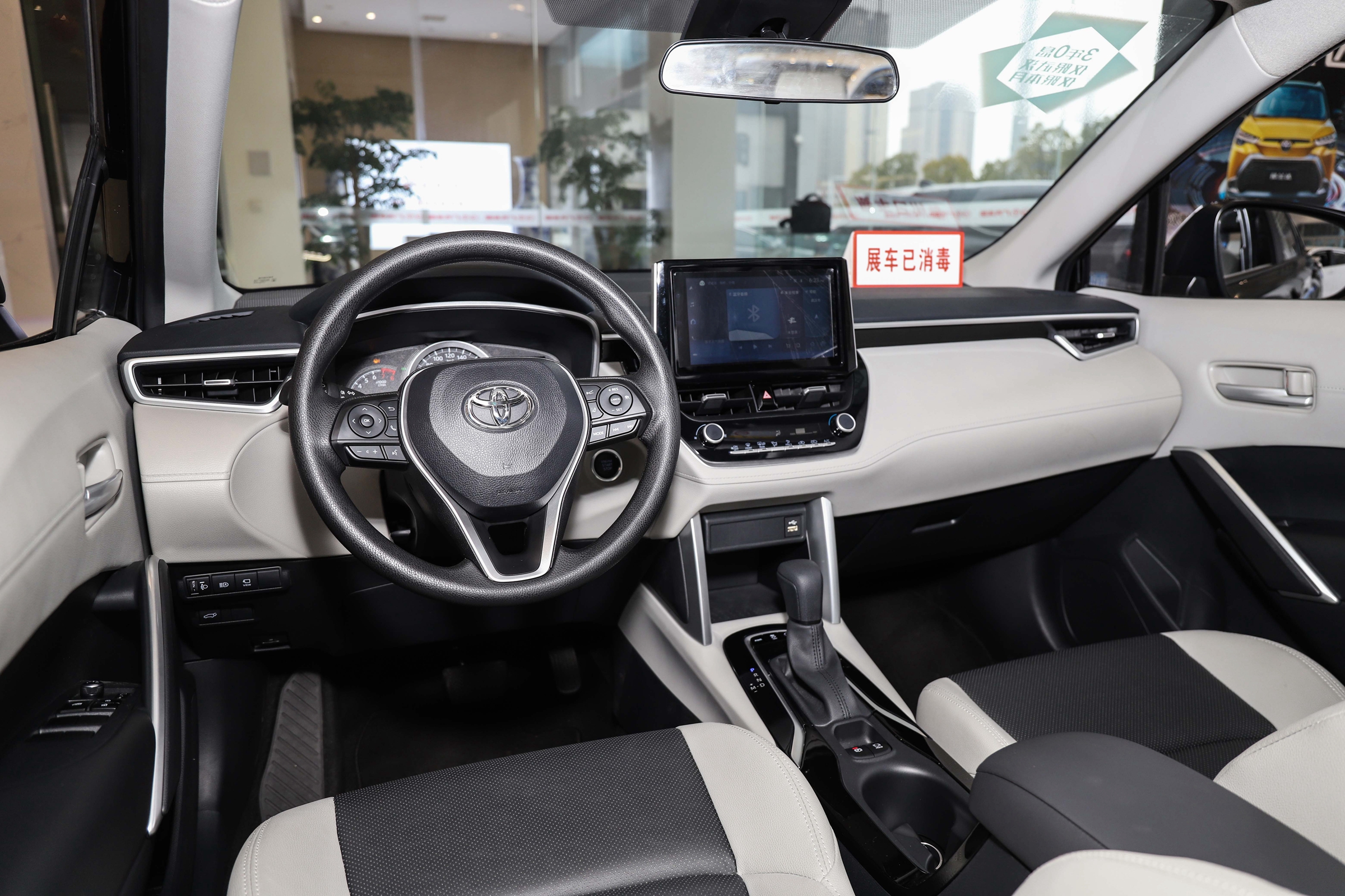 2023款广汽丰田锋兰达值得购买吗,闭着眼买的20万的车