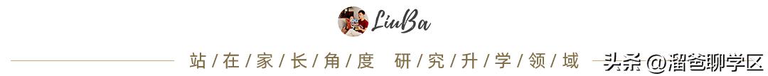 300万左右的房子值得买吗,300万能买哪些改善房
