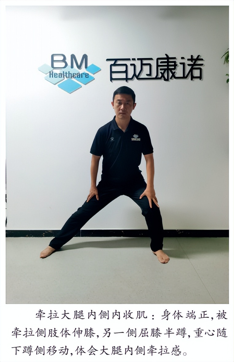 居家康复运动,居家健身动起来之太极拳