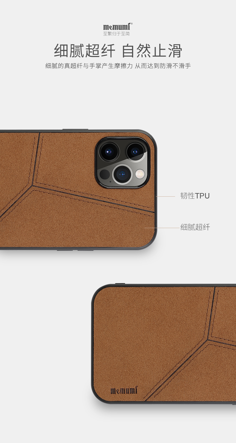 现在手机壳的利润,现在手机壳好吗