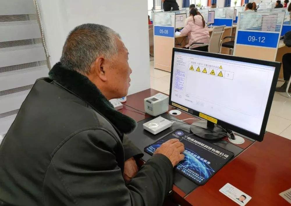 取消老年代步车老人怎么出行,老年代步车需要上牌和驾驶证吗