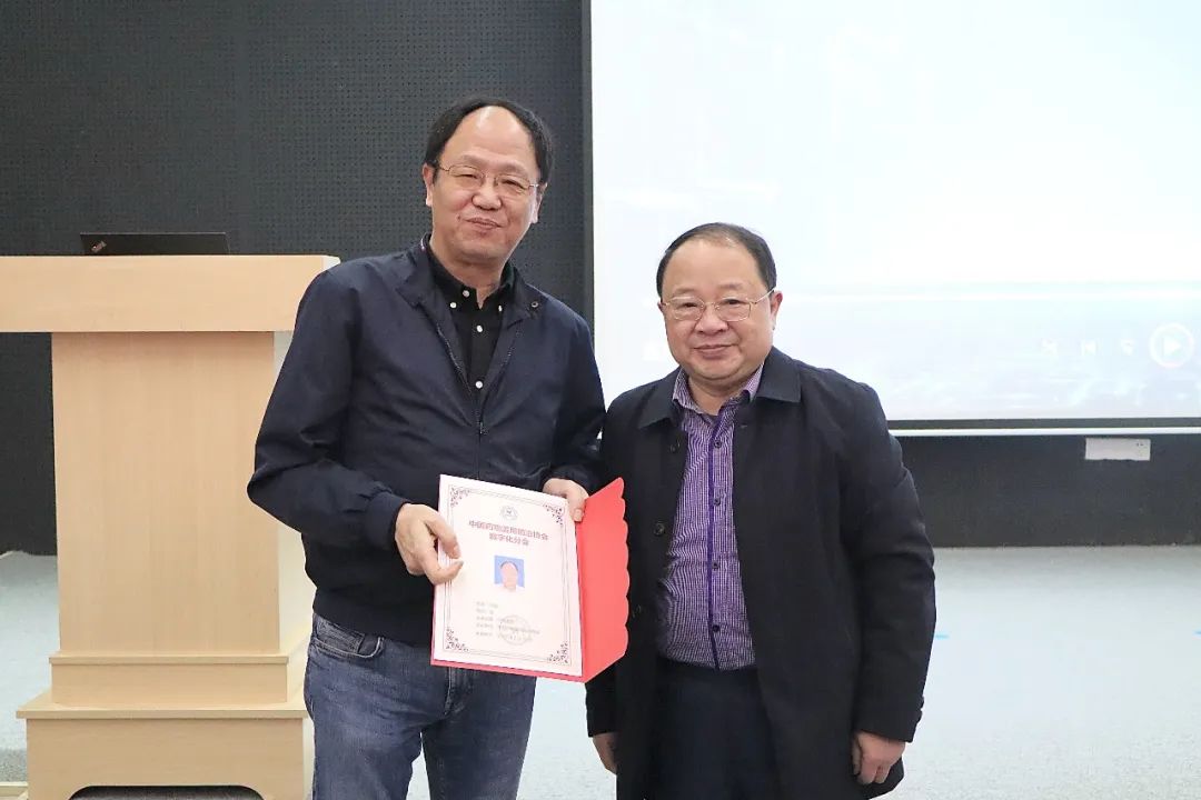 华工产业技术研究院,华工产业科技研究院