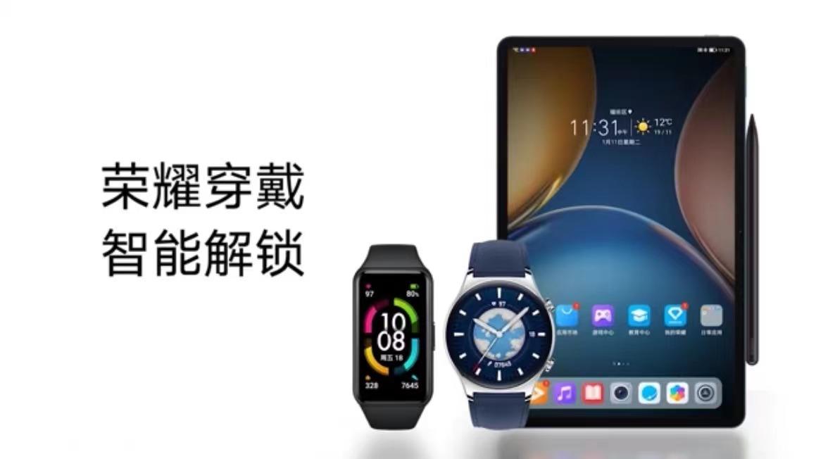 荣耀手表gs3i怎么换排列方式,荣耀手表watchgs3怎么开启