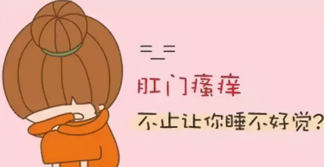 鑲涢棬鍛ㄥ洿娼箍鐦欑棐鎬庝箞娌荤枟,鑲涢棬鐦欑棐鎬庝箞娌荤枟鐢ㄤ粈涔堣嵂