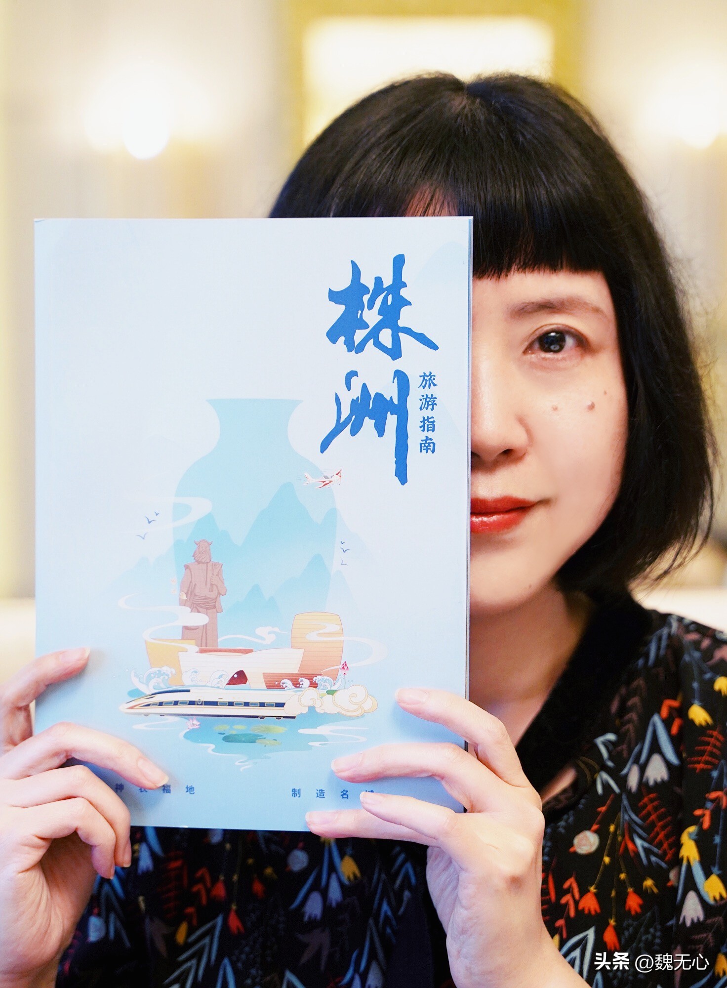 鏍床缇庣殑涓囪豹,鏍床缇庣殑涓囪豹閰掑簵鍦板潃