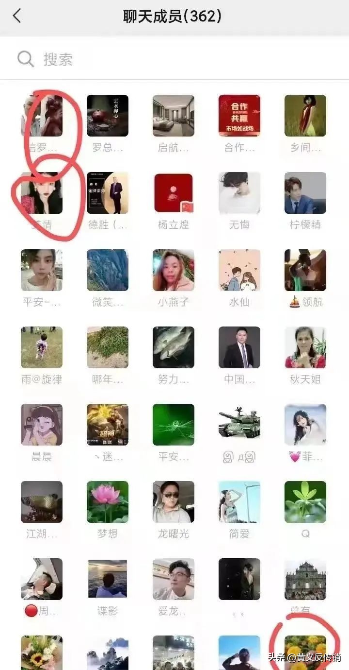 55个项目，有死有跑有预警